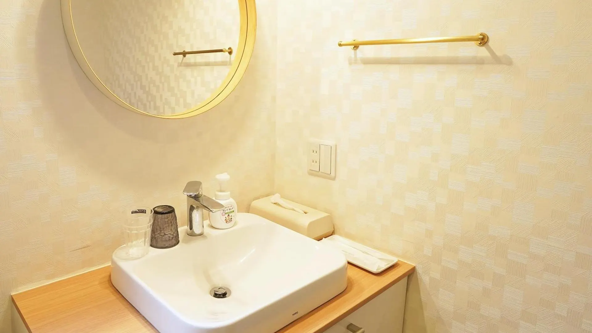 ヴィラ 東京都 Shinjuku Sakaue Houseヴィラ