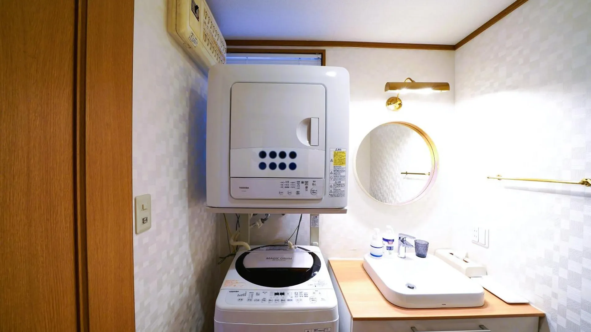 東京都 Shinjuku Sakaue Houseヴィラ